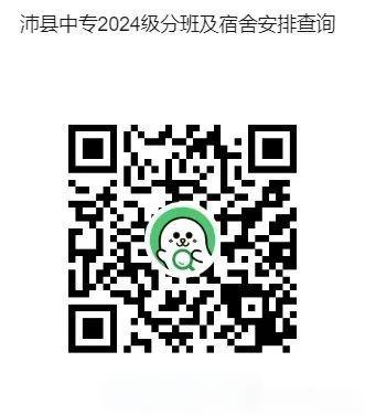 9fd8fb0ae0777d11dd498a7b2808423d.jpeg